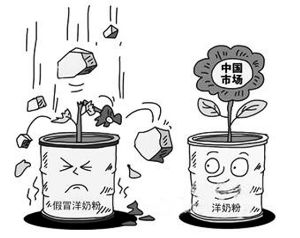 如何辨别洋奶粉真伪?(图1) 如何辨别洋奶粉真伪?