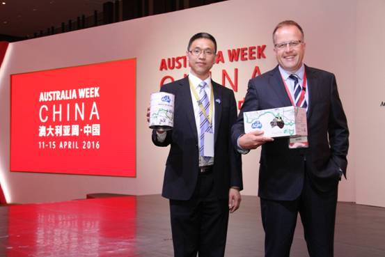 AGM“工厂直供+专卖店直营”构建进口乳品新格局(图2) AGM“工厂直供+专卖店直营”构建进口乳品新格局(图2)