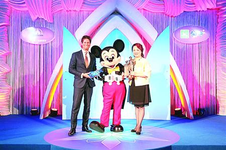 蒙牛携手上海迪士尼缔造国际品质(图1) 蒙牛携手上海迪士尼缔造国际品质(图1)