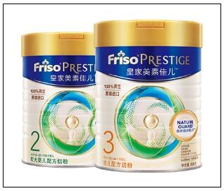 谈育儿,皇家佳儿奶粉分享三大“秘笈”(图1) 谈育儿,皇家佳儿奶粉分享三大“秘笈”(图1)