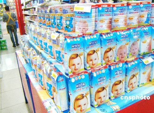 食药监:抽检不合格婴幼儿配方乳粉24小时内通知下架(图1) 食药监:抽检不合格婴幼儿配方乳粉24小时内通知下架(图1)