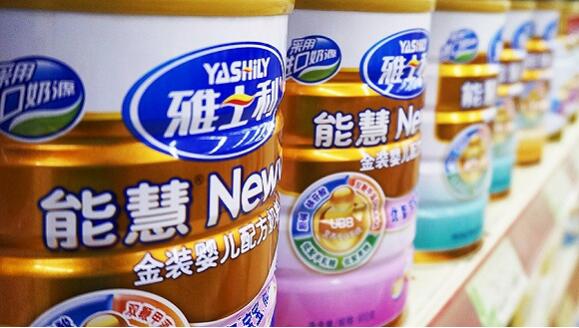 蒙牛上半年利润降两成 还是雅士利闹的?(图1) 蒙牛上半年利润降两成 还是雅士利闹的?(图1)