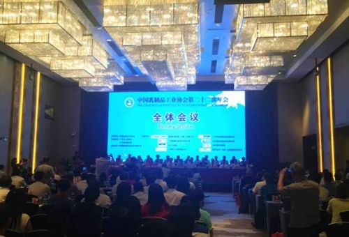 中国乳品消费革命来袭 辉山“三驾马车”驱动中国乳业升级(图2) 中国乳品消费革命来袭 辉山“三驾马车”驱动中国乳业升级(图2)