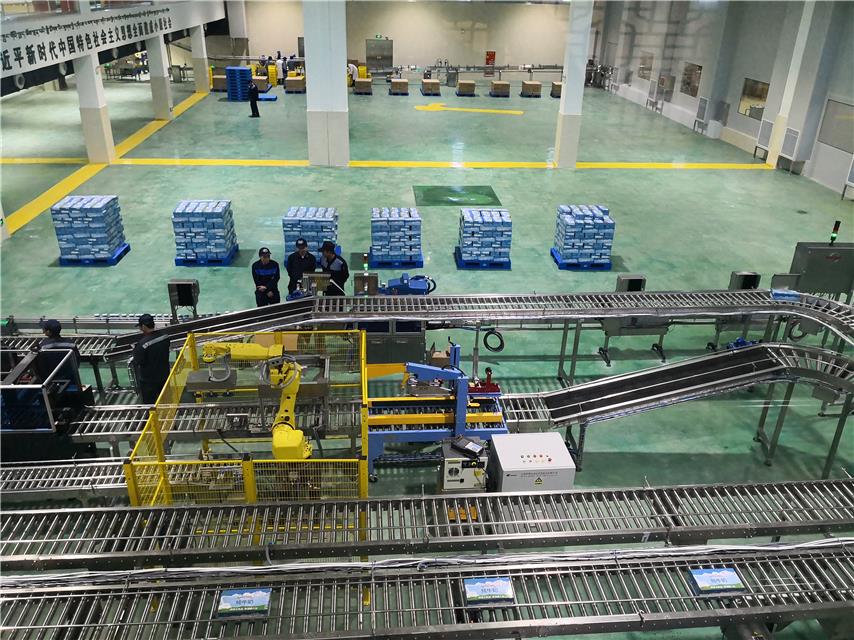 西藏规模最大乳品加工厂正式投产运营(图3) 西藏规模最大乳品加工厂正式投产运营(图3)