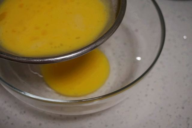 不想喝牛奶,试试这样做,老人孩子都喜欢(图15) 不想喝牛奶,试试这样做,老人孩子都喜欢(图15)