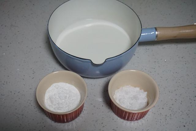 不想喝牛奶,试试这样做,老人孩子都喜欢(图2) 不想喝牛奶,试试这样做,老人孩子都喜欢(图2)