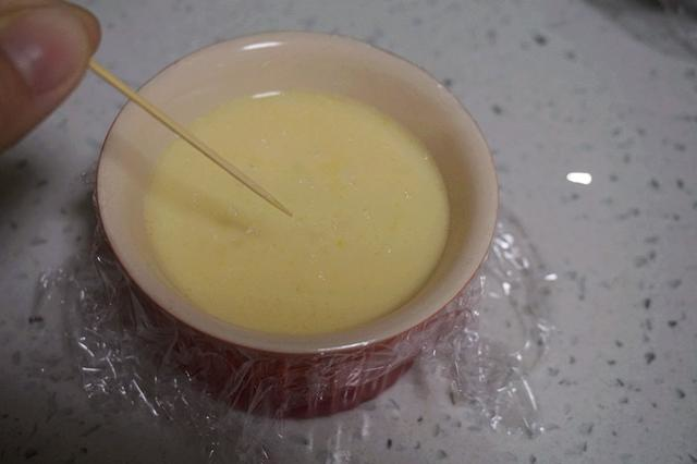 不想喝牛奶,试试这样做,老人孩子都喜欢(图19) 不想喝牛奶,试试这样做,老人孩子都喜欢(图19)