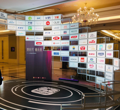 “国际甄选”！Neolac悠蓝在美柚年度盛典再度斩获大奖！(图2)