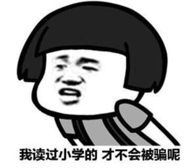 脱脂牛奶更健康?牛奶的10大误区你中了几条(图4) 脱脂牛奶更健康?牛奶的10大误区你中了几条(图4)