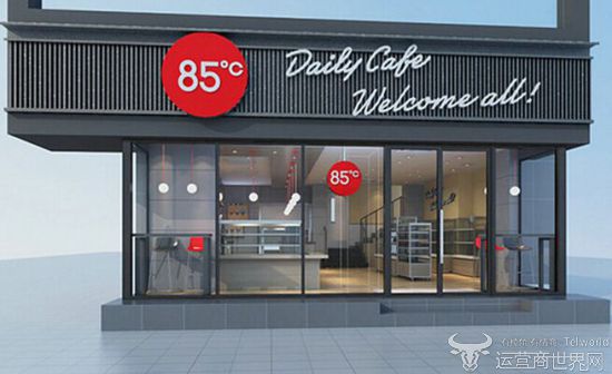 “台独”企业状告光明乳业! 法院:“85℃”是技术参数不侵权(图1) “台独”企业状告光明乳业! 法院:“85℃”是技术参数不侵权(图1)