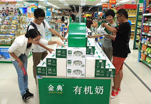 中国液态奶时代在大草原上开启(图2) 中国液态奶时代在大草原上开启(图2)