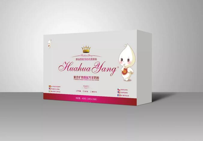 为什么说奶制品是最佳的补钙食物?(图5) 为什么说奶制品是最佳的补钙食物?(图5)