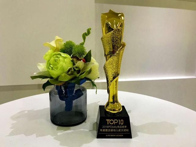 太子乐奶粉 品质铸就口碑 妈妈信赖之选(图2) 太子乐奶粉品质铸就口碑妈妈信赖之选