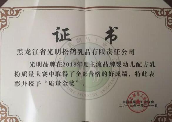 1548146687393105.png 图片18.png