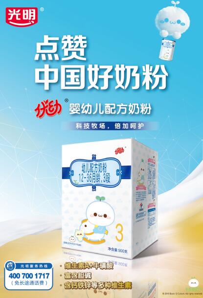 1548146762183433.png image.png