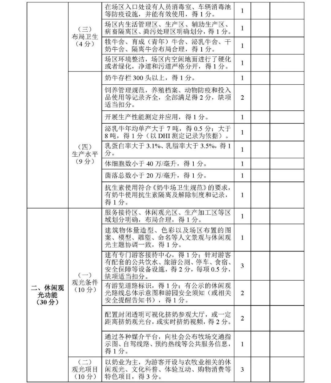 1548214751304008311.jpg 1548214751304008311.jpg