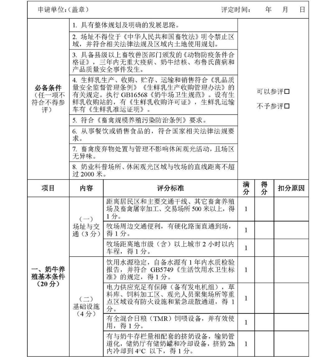 1548214751197073698.jpg 1548214751197073698.jpg