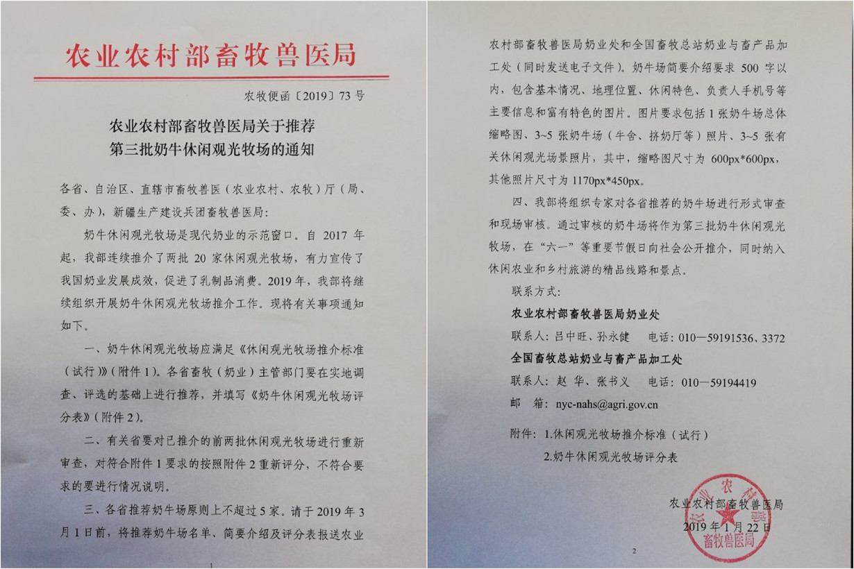 1548214301703047436.jpg 1548214301703047436.jpg