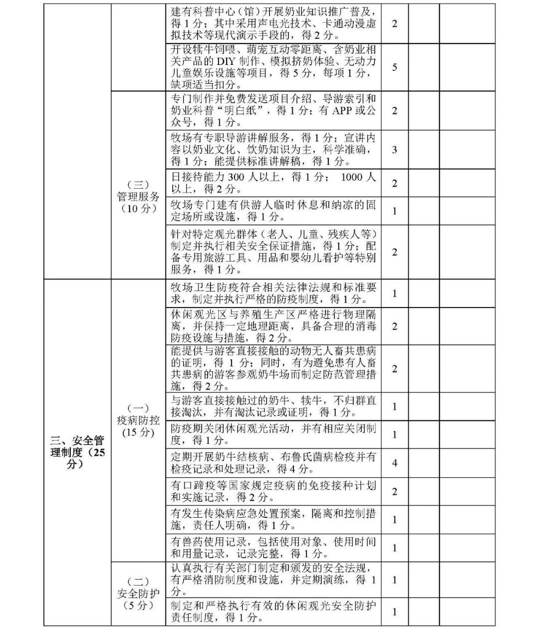 1548214751347026026.jpg 1548214751347026026.jpg