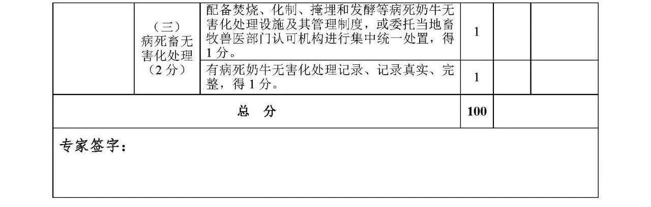 1548214751720067609.jpg 1548214751720067609.jpg