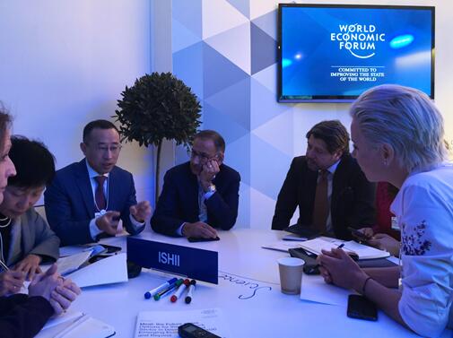 蒙牛牵手达沃斯论坛共建全球乳业共同体(图3) 蒙牛牵手达沃斯论坛共建全球乳业共同体(图3)