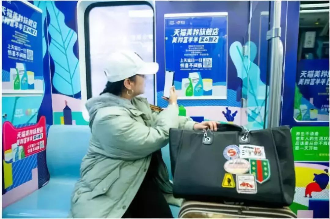 2018年各奶粉品牌广告“烧钱”大战 这些流量入口都值得关注!(图9) 2018年各奶粉品牌广告“烧钱”大战 这些流量入口都值得关注!(图9)