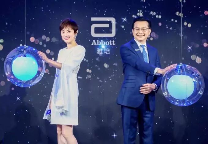 2018年各奶粉品牌广告“烧钱”大战 这些流量入口都值得关注!(图3) 2018年各奶粉品牌广告“烧钱”大战 这些流量入口都值得关注!(图3)