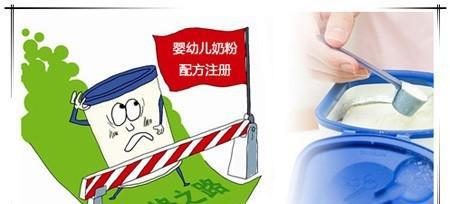 被奶粉配方的生涩名词砸晕?建议收藏(图2) 被奶粉配方的生涩名词砸晕?其实搞清楚一个问题就好