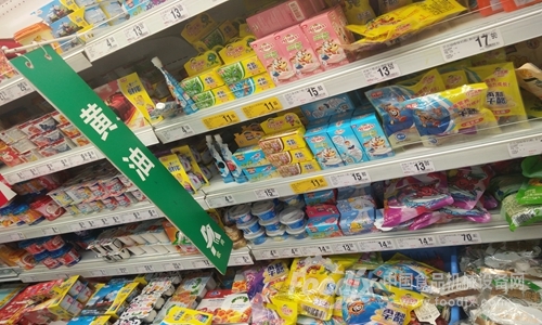 原料奶不足牛奶涨价 挤奶机、储奶罐助力安全生产(图1) 原料奶不足牛奶涨价 挤奶机、储奶罐助力安全生产(图1)