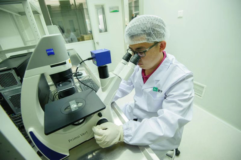 全国人大代表史玉东呼吁出台政策促乳业供应链创新(图1) 全国人大代表史玉东呼吁出台政策促乳业供应链创新(图1)