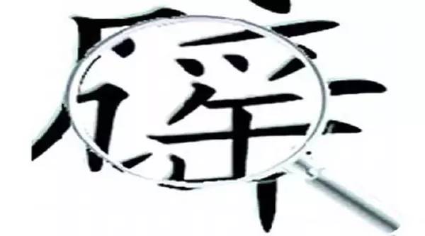 关于奶粉的谣言,你信过几个?(图3) 关于奶粉的谣言,你信过几个?(图3)