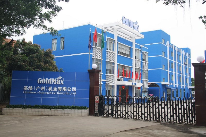 3月最新婴幼儿配方奶粉抽检 高培奶粉全部合格(图2) IMG_4549