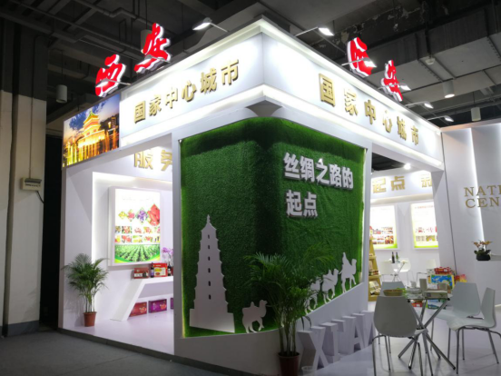 【我为家乡产品代言·西安篇】沉睡千年的羊乳变身羊乳制品(图3) 【我为家乡产品代言·西安篇】沉睡千年的羊乳变身羊乳制品(图3)