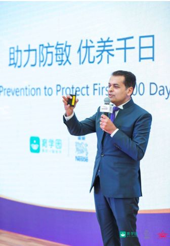 得知近四成家长误解婴儿过敏 雀巢拉上阿里母婴一起想干点啥?(图3) 得知近四成家长误解婴儿过敏 雀巢拉上阿里母婴一起想干点啥?(图3)