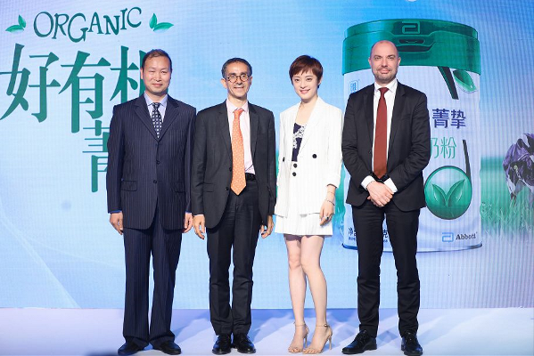 雅培:从做有机奶粉到倡导宝宝有机生活(图1) 雅培:从做有机奶粉到倡导宝宝有机生活(图1)