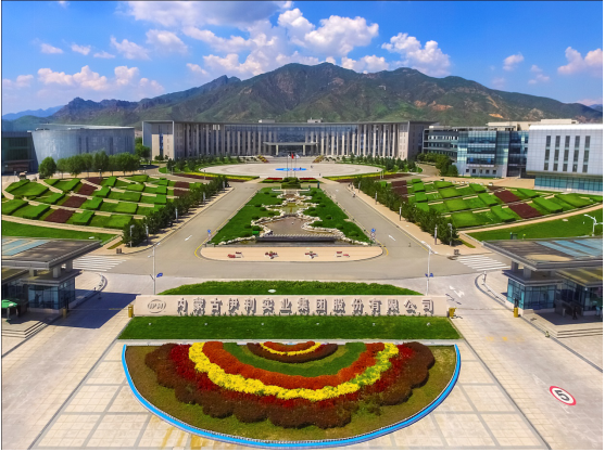 伊利股份坚守品质 助力中国健康食品行业不断发展(图1) 伊利股份坚守品质 助力中国健康食品行业不断发展(图1)