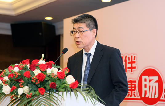 中国食品科学技术学会携手养乐多共倡益生菌健康理念(图4) 中国食品科学技术学会携手养乐多共倡益生菌健康理念(图4)