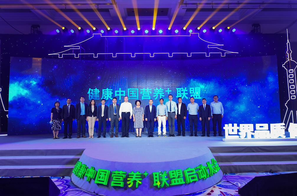 连续14年第一!蒙牛引领中国低温乳品行业发展(图1) 连续14年第一!蒙牛引领中国低温乳品行业发展