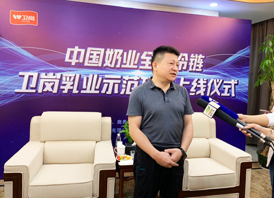 冷链服务显硬核实力!全程冷链卫岗乳业示范项目正式上线!(图5) 冷链服务显硬核实力!全程冷链卫岗乳业示范项目正式上线!(图5)