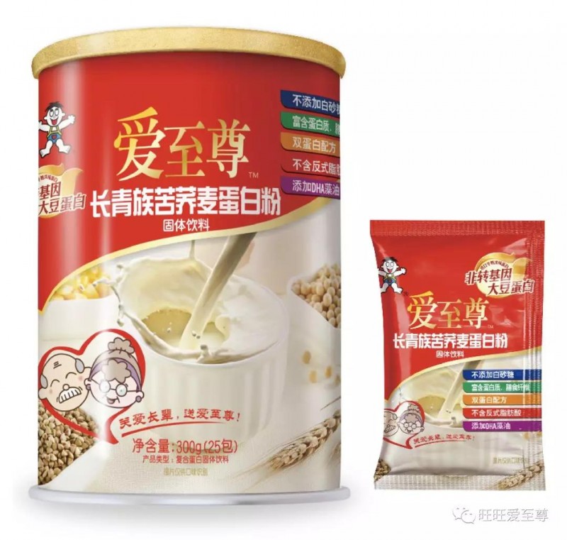 旺旺瞅准老年人市场，连推4款新品！(图5)