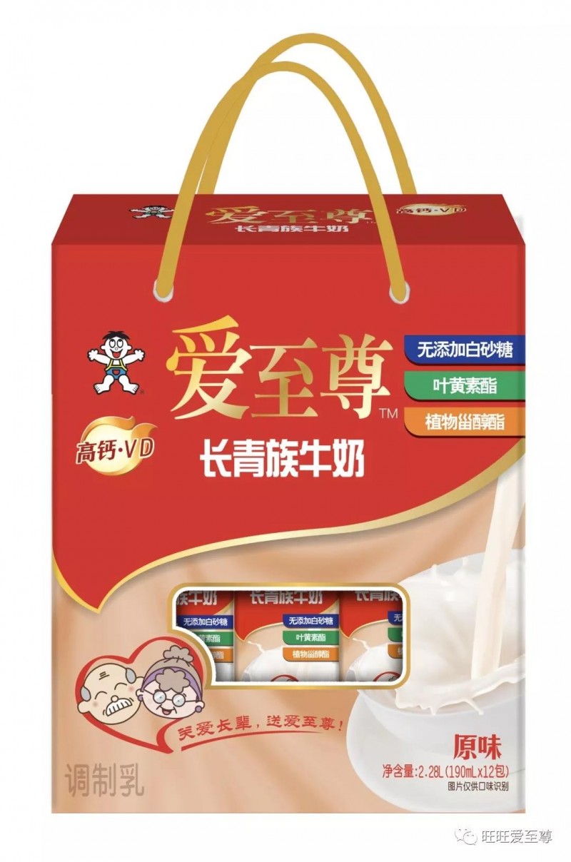 旺旺瞅准老年人市场，连推4款新品！(图12)