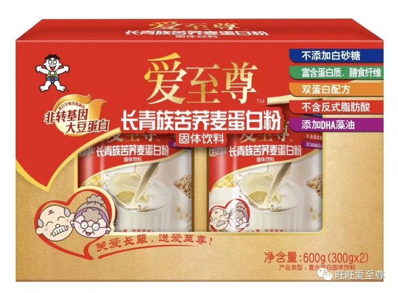 旺旺瞅准老年人市场，连推4款新品！(图6)