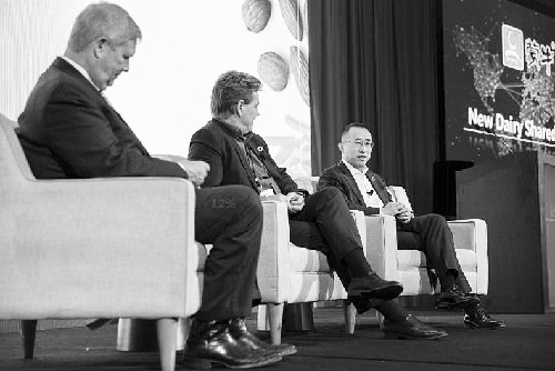 乳业无界,以开放和创新赢得未来(图1) 乳业无界,以开放和创新赢得未来(图1)