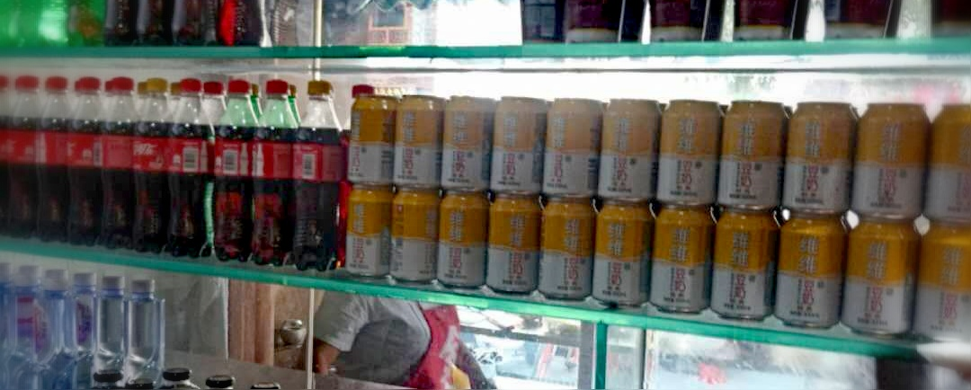 维维豆奶迭代营销开始全面发力(图3) 维维豆奶迭代营销开始全面发力(图3)