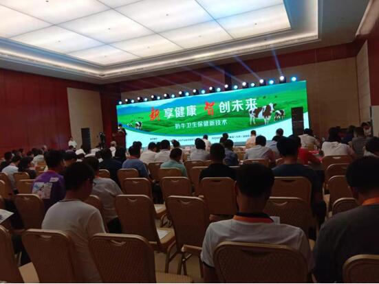 “奶牛好医生”网络服务平台成立 打造全新奶牛技术服务模式(图1) “奶牛好医生”网络服务平台成立 打造全新奶牛技术服务模式(图1)