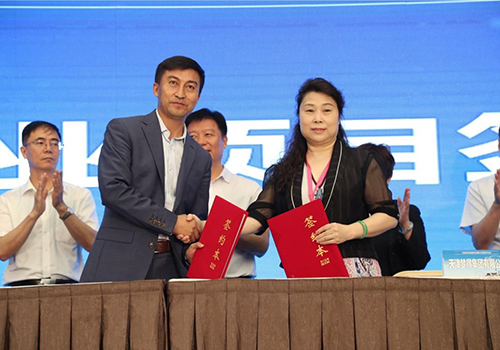 蒙牛助力奶业振兴发展 中国奶业大会落地两项战略合作(图2) 蒙牛助力奶业振兴发展 中国奶业大会落地两项战略合作(图2)