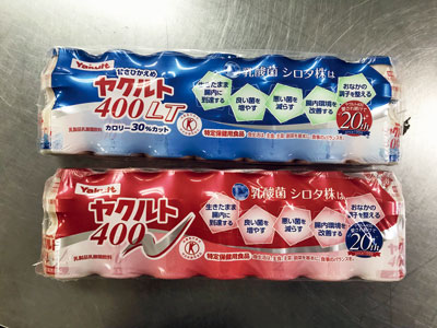 益生菌与健康事业的探秘之旅(图3) 益生菌与健康事业的探秘之旅(图3)