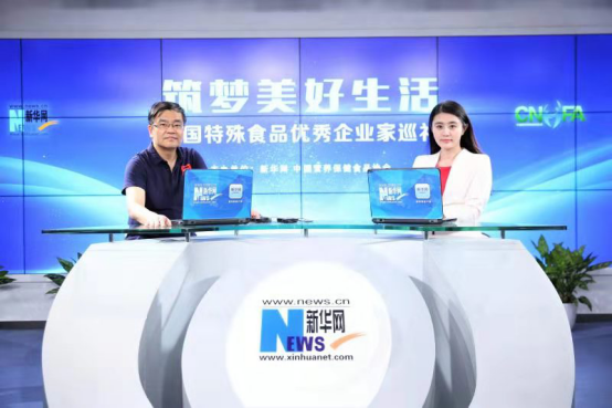 贝因美谢宏:配方奶粉企业要秉承质量优先理念(图1) 贝因美谢宏:配方奶粉企业要秉承质量优先理念(图1)