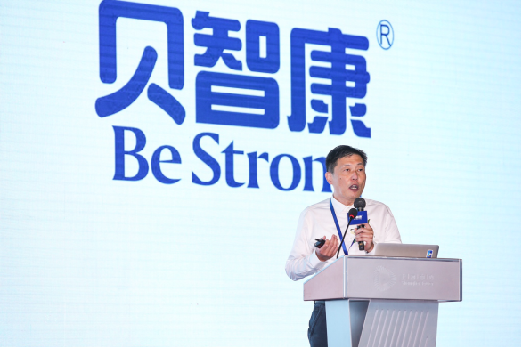 贝智康发布《婴配奶粉生命周期全面高标准白皮书》(图5) 1563894461310265.png