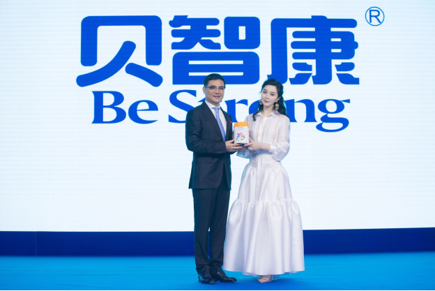 贝智康发布《婴配奶粉生命周期全面高标准白皮书》(图3) 1563894442774847.png